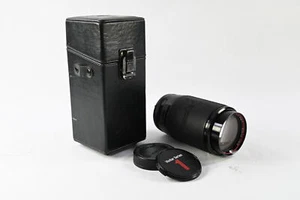 Vivitar 70-210mm f2.8-4 Series 1 VMC Macro Lens Pentax K-Mount #G515 - Picture 1 of 6