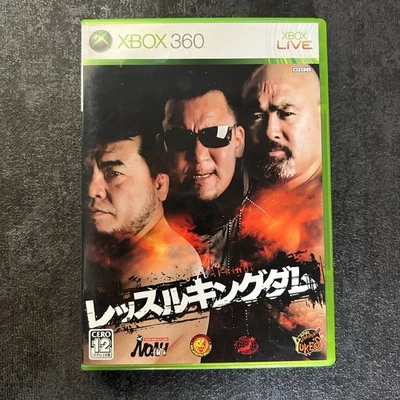 USED Xbox360 Wrestle Kingdom JAPAN - Image 1 of 4