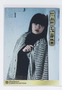 REA SETO No.051 - Woman's Pro Wrestling MARIGOLD Collection Card - Picture 1 of 3