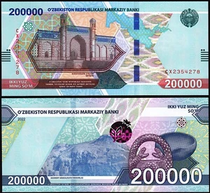 Uzbekistan 200000 200,000 Sum 2022, UNC, P-93 New Completely Redesigned - Picture 1 of 3