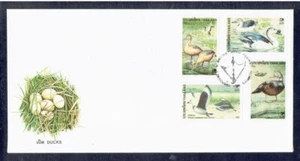 THAILAND 1996 Wild Ducks (Fauna) FDC - Picture 1 of 1