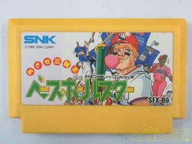 SNK Mezase Sankantou Baseball Star Famicom game