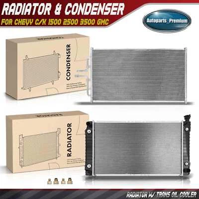 散热器和交流冷凝器冷却套件适用于雪佛兰 C1500/2500/3500 K1500/2500/3500 GMC — 第 1/4 张图片