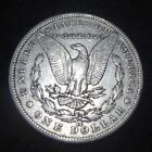 1881-CC Morgan Silver Dollar - Choice XF+ details key from the Carson City mint