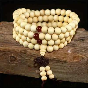1 Piece Multi-layer Wooden Beaded Jewelry Bracelet Gift Islamic Ramadan CREAM - Picture 1 of 3