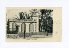 1903 Madagascar  photo postcard Tamatave the mosque real usage to France
