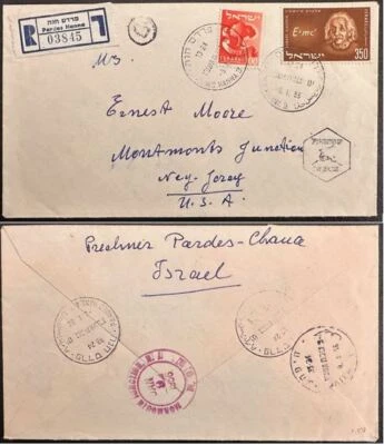 1956 Israel #112,#117(FDC)on Pardes-Nanna Reg Cover to US; Einstein *d - Image 1 of 3