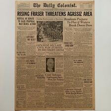 Daily Colonist Vintage Newspaper Page, Victoria, BC 1936 June 4 Pages 1 + 2