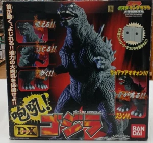 Bandai Roaring DX Godzilla GMK 2001 Figure Sound Light Action Toy - Picture 1 of 15