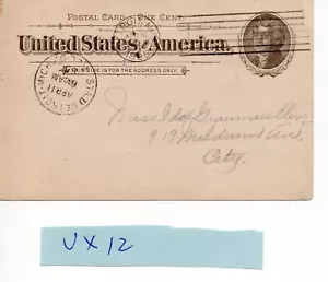 US POSTAL CARD UX12 Used 1895 Detroit MI - Picture 1 of 2