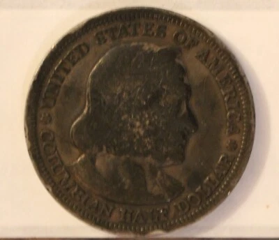 1893 Columbian Expo Silver Half Dollar - Image 1 of 4