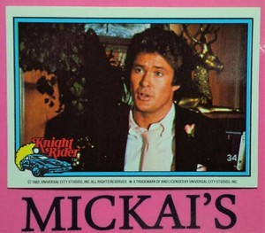1982 DONRUSS KNIGHT RIDER TRADING CARD #34 Universal City Studios KITT TRANS AM