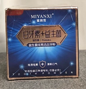 2 Pack* Miyanxi Tooth Whitening Powder Remover of Coffee-Wine-Smoking Stains NEW - Picture 1 of 7
