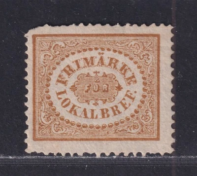 Sweden Scott LX2r Unused 3o Brown Stockholm City Post 1871 Re-Issue SCV $250 - Image 1 of 2