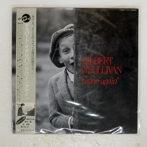 GILBERT O'SULLIVAN ALONE (AGAIN) KITTY 25MS0096 Japan OBI VINYL LP - Picture 1 of 1