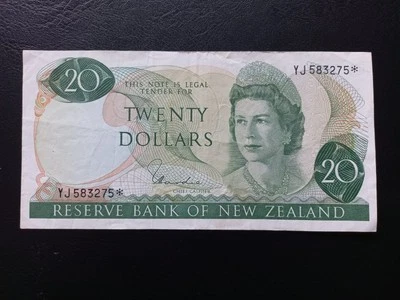 New Zealand 20 dollars, 1977, ( Star) , H.R. Hardie, YJ 583275* , (P-167d) - Image 1 of 4