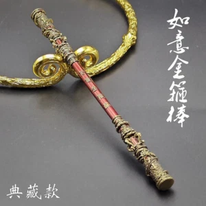 Black Myth: Wukong Monkey King Bar MKB Figure Model Statue Cosplay Wear Prop - Picture 1 of 10