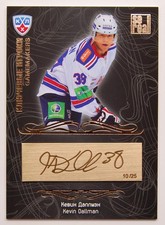 2012-13 KHL Gold Collection Gamemakers Gold #GAM-021 Kevin Dallman #/25