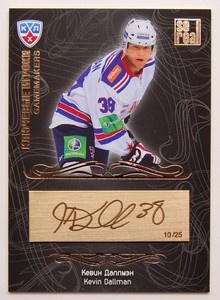 2012-13 KHL Gold Collection Gamemakers Gold #GAM-021 Kevin Dallman #/25