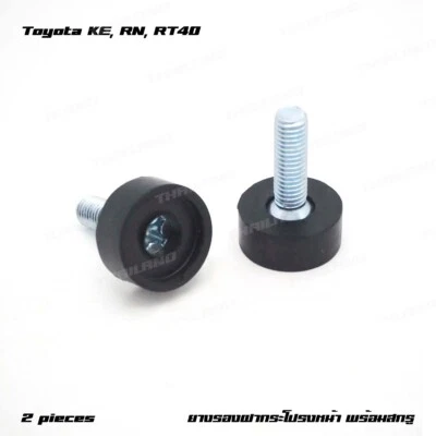 Front Hood Bonnet Adjustable Rubber Bumper For Toyota Corolla KE70 1972 - 1978 Foto 1 de 4