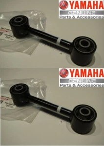 2 BIELLETTA ATTACCO MOTORE TELAIO Originale Yamaha XMAX XCITY 125 250 BIELLETTE - Foto 1 di 2