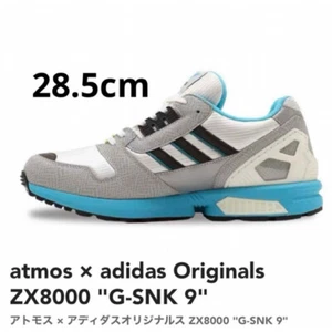 atmos adidas Originals ZX8000 G-SNK 9 White Black Gray IH3363 US 10.5 28.5cm - Picture 1 of 3