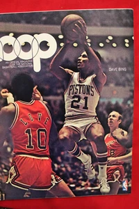 1974-5 HOOP-Portland vs Detroit-Walton(Rookie)-Dave Bing(Cover)-Kareem(MVP oy) - Picture 1 of 3