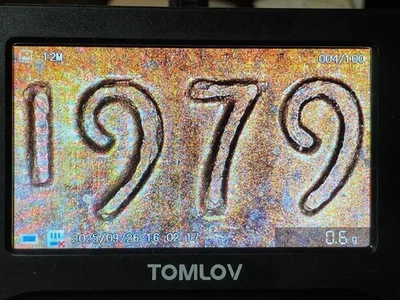 Lincoln Memorial 1979 centavo rojo con fuerte anverso de doble matriz Foto 1 de 4