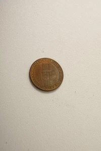 Emorio Henricense Collegium Token Coin (R4A-6/JSF6)1838-1938 Emory Henry College - Picture 1 of 6