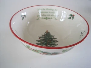 Spode 2010 Annual Collection Christmas Tree Bowls Set 2 - Picture 1 of 5