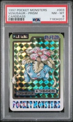 Pokemon 1997 Japanese Pocket Monsters Carddass #003 VENUSAUR Prism PSA 8 NM-MT - Image 1 of 2
