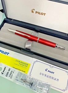 【New】PILOT Vanishing Point Decimo 20 Colors RED 18K F Nib Limited Edition - Picture 1 of 12