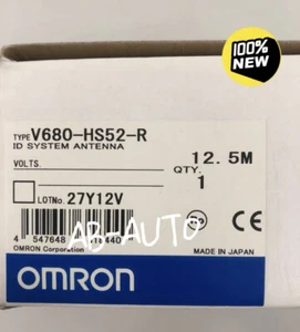 V680-HS52-R New Amplifier - Afbeelding 1 van 2