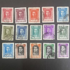 1942-45 Middle East Stamps Mohammad Reza Shah Pahlavi High Values