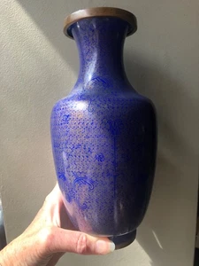 Antike chinesische Cloisonne Vase Kobaltblau, vergoldete Bronze? - Bild 1 von 13