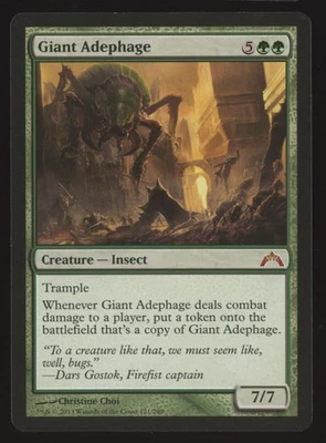 MTG Gatecrash Giant Adephage #121 Mythic - Image 1 of 2