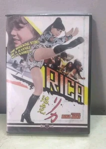 Rica New DVD Rika Aoki Ko Nakahira Kazuko Nagamoto Asian Cinema - Picture 1 of 3