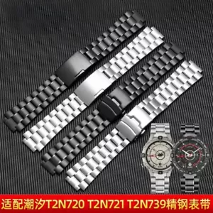 Correa de reloj de acero inoxidable de 24*16 mm para pulsera Timex Tides T45601 T2N721 - Imagen 1 de 16