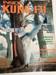 Inside Kung-Fu AUGUST 1974 FIRST YEAR PUBLISHED * NINETH ISSUE** VOL 1 # 9 - Imagen 1 de 3