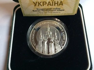 Ukraine,10 hryven coin Uspensky Cathedral Kiєvo-Pecherskoї Lavra, Silver - Picture 1 of 1
