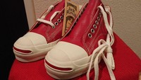 converse purcell japan