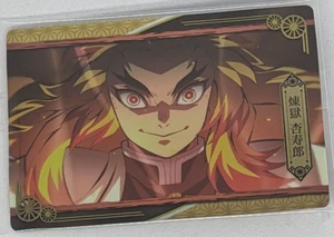Kyojuro Rengoku Demon Slayer Kimetsu No Yaiba Wafer Card Vol 4 Bandai 010 - Picture 1 of 1