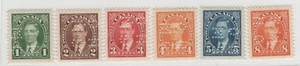 1937 Canada Official Complete Set of 6 O231-O236 OHMS Perfin KGVI MLH VF/XF - Picture 1 of 3