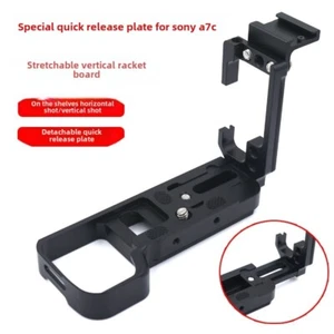 camera grip  L plate  and quick release plate are suitable for Sony A7C - Picture 1 of 9