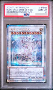 PSA 10 YuGiOh Blue Eyes Spirit Ultimate Dragon SD47 JPP06 25th SCR Japanese Card - Picture 1 of 2