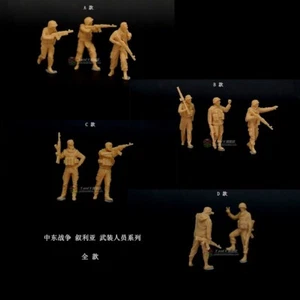 3D printed 1/72 Middle East Wars Syria "Armed personnel series" Full set model - Picture 1 of 10
