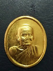 Pendentif amulette thaïlandaise Waen Sujinno année 1987, 100e anniversaire (1887-1987)