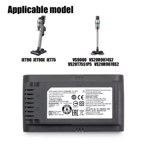 VCA-SBT90 Vacuum Battery For Samsung JET75 JET90 JET90E VS9000 VS20R9074S2 - Picture 1 of 6