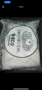 Fruit Of The Loom Boys Eversoft Cotton Undershirts T Shirts & Tank Tops Under... - Picture 1 of 2