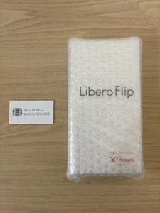 ZTE Libero Flip A304ZT ROM 128GB+RAM 6GB 6.9inch SIM Unlocked Gold Y!mobile - Photo 1 sur 7